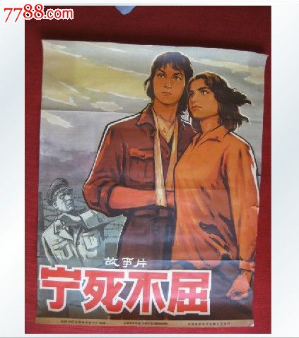找人做仿真驾驶员从业资格证